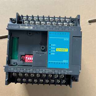 全新/二手。议价-海为PLC S16S0T 缺盖 功能包好无拆修