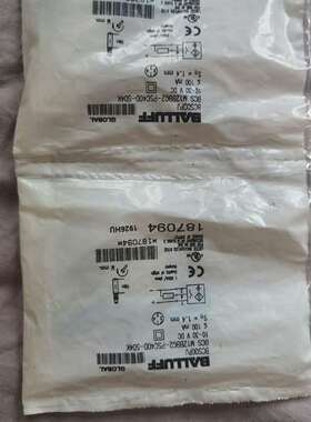 议价-巴鲁夫BCS00PJ BCS M12BBG2-PSC40D-