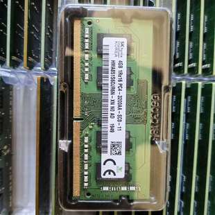 海力士 PC4 skhynix 1RX16 3200A 议价