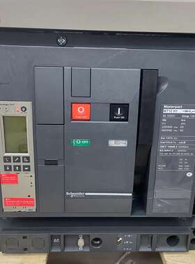 议价-施耐德框架断路器MT12H1 D/O 抽屉式3P，MT12