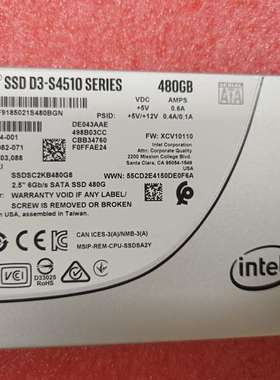 议价-英特尔S4510 480G企业级固态硬盘，型号SSDS