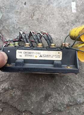 议价-三菱CM100TF-24H模块，拆机包好。