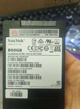 议价-华为 02311TKL N800SSDW3SC2 服务器硬盘