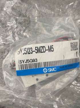 议价-SMC电磁阀SY5123-5MZD-M5，全新正品，日本制