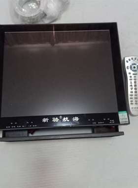 议价-船用导航 新骆航海GPS–XL–2118C型17寸，