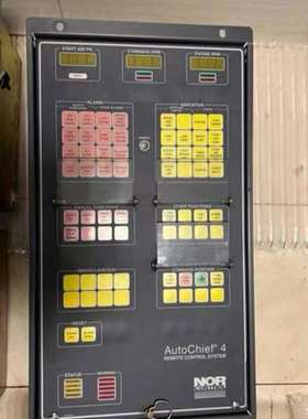 议价-KONGSBERG+DGU8810e，AytoChief