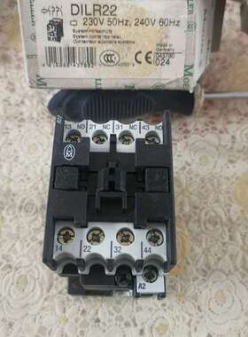 议价-DILR22金钟穆勒MOELLER交流接触器