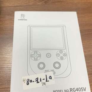 议价-全新ANBERNIC安伯尼克RG405V 复古游戏机开