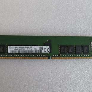 2666V 1Rx4 DDR4 SK海力士16G服务器内存条 议价