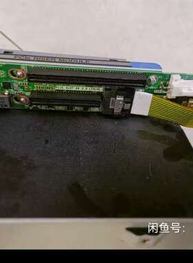 议价-华为 超聚变 2288HV5 5288V5 X16扩展插槽