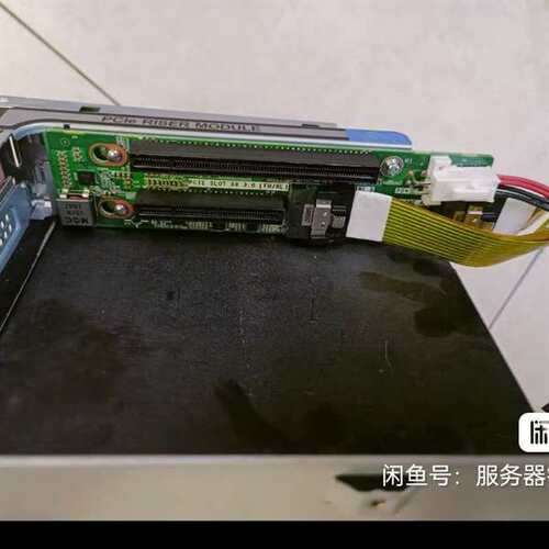 议价-华为 超聚变 2288HV5 5288V5 X16扩展插槽