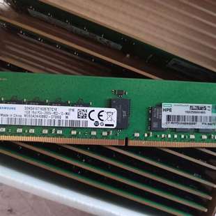 HPE REG 16G 2666V 服务器内存条 1RX4 议价
