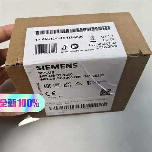 议价-SIPLUS S7-1200 CM 1241 RS232通讯