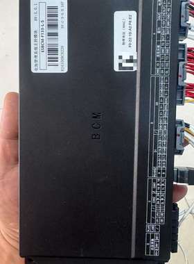议价-电池管理系统主控模块ESBCM-F133-L-S，HV:5.