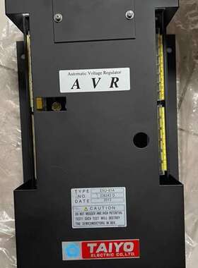 议价-TAIYO大洋+AVR自动电压调节器+EXU-61A