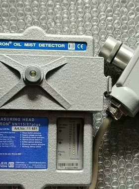 议价-SCHALLER  沙勒 VN 115/87 PLUS  油