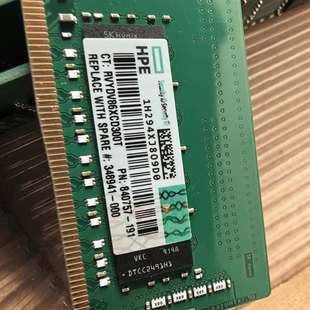 1Rx4 16G PC4 2666Y 议价 ECC HPE原装