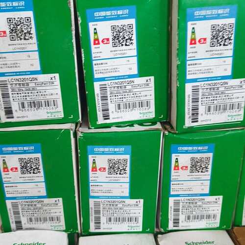 LC1N3201Q5N LC1N3201M5N施耐德全新原