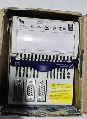 议价-STAHL 9440/15-01-11 CPM Profib