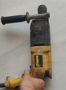 议价-得伟DEWALT DW563K-A9多功能电锤
