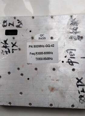 议价-900MHz-GQ-42射频功放模块，，成色以图为