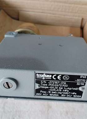 议价-trafag900.2672.900全新原厂件现货带包装，