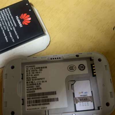 议价-华为E5573s-856无线wifi终端，成色如图  外
