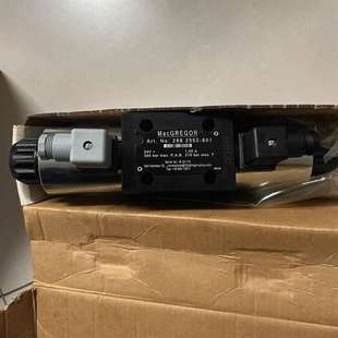 VALVE DIRECTION 议价 MACGREGOR