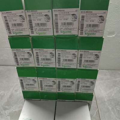议价-施耐德GV2ME03C电动机保护器 施耐德GV2ME03C