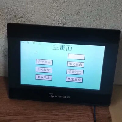 议价购-威纶TK6071IP触摸屏，拆机正品，实图拍摄，功能正常，现