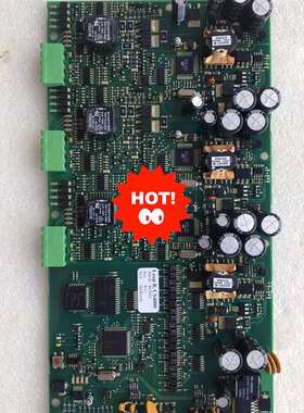 议价-consiliu output loop B CS4000，