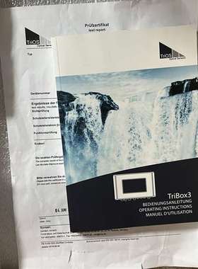 议价-TRIOS,TRIBOX3水质分析仪监控系统