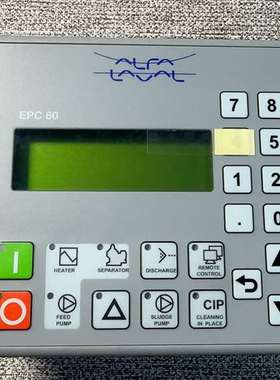 议价-AIfa+LavaI阿法拉伐+EPC60分油机面板全新