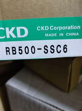 议价-CKD，全新CKD减压阀，RB500-SSC6，数量4个实
