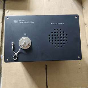 TALK BACK 扬声器 议价 SYSTEM MRC