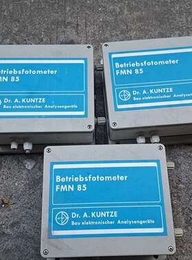 议价-德国Dr. A.KUNTZE FMN85运行光度计电子分析