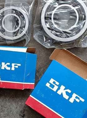 议价-进口SKF轴氶，大的7309BECBP,小的7306BECB