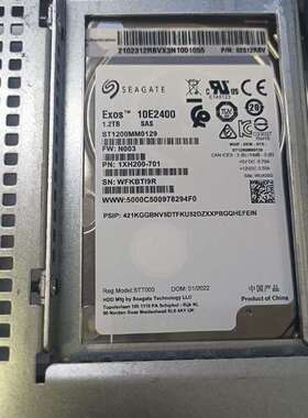 议价-华为1.2T SAS，ST1200MM0129,02312R