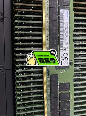 议价-正品三星 64G 2s2rx4 2666 服务器内存 ECC