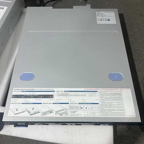 海康威视平台服务器 DS-VM11S-B 99新，功能正