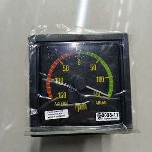 Dual XL96 CAN open 议价 150 DEIF