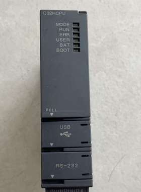 议价-三菱PLC CPU模块 Q02HCPU，原装正品，拆机