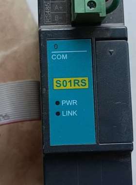 议价-海为plc通信模块 S01RS，成色看图片，功