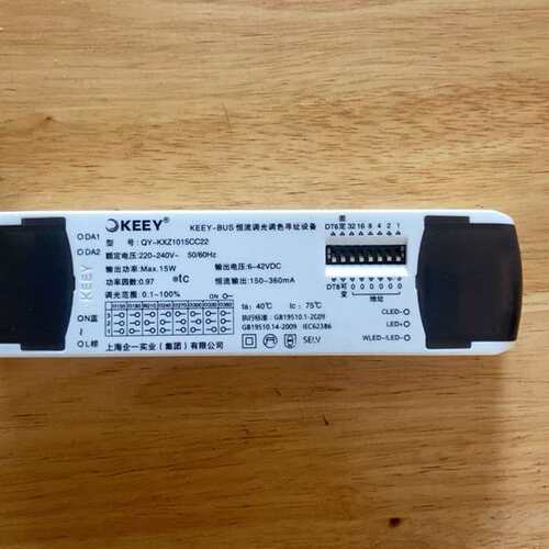 议价-KEEY-BUS恒流调光调色寻址设备 型号QY-KXZ10