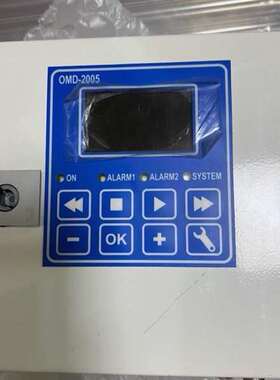 议价-德国DECKMA+OMD-2005油分浓度检测仪显示器