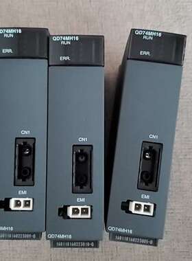议价-三菱plc QD74MH16 现货3台，单价800