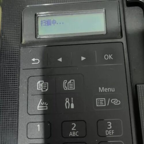 询价购-佳能TR4640喷墨多功能一体机 ，