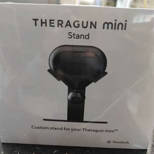 议价-Theragun mini筋膜枪支架，未使用全新，当
