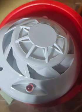 议价-全新MD9901火警探头，感兴趣的朋友可以