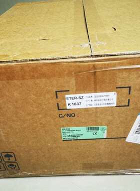 议价-全新研华510工控机箱，SIMB-A21,I5 CPU